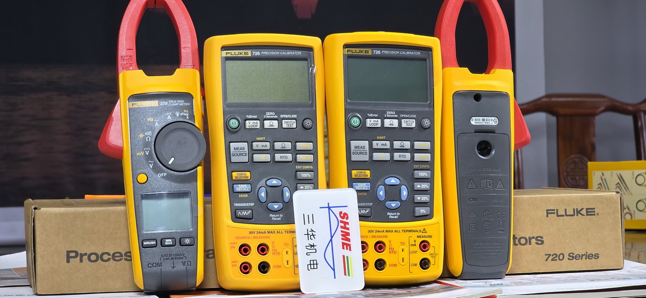 20250718_150826 20250718_150826