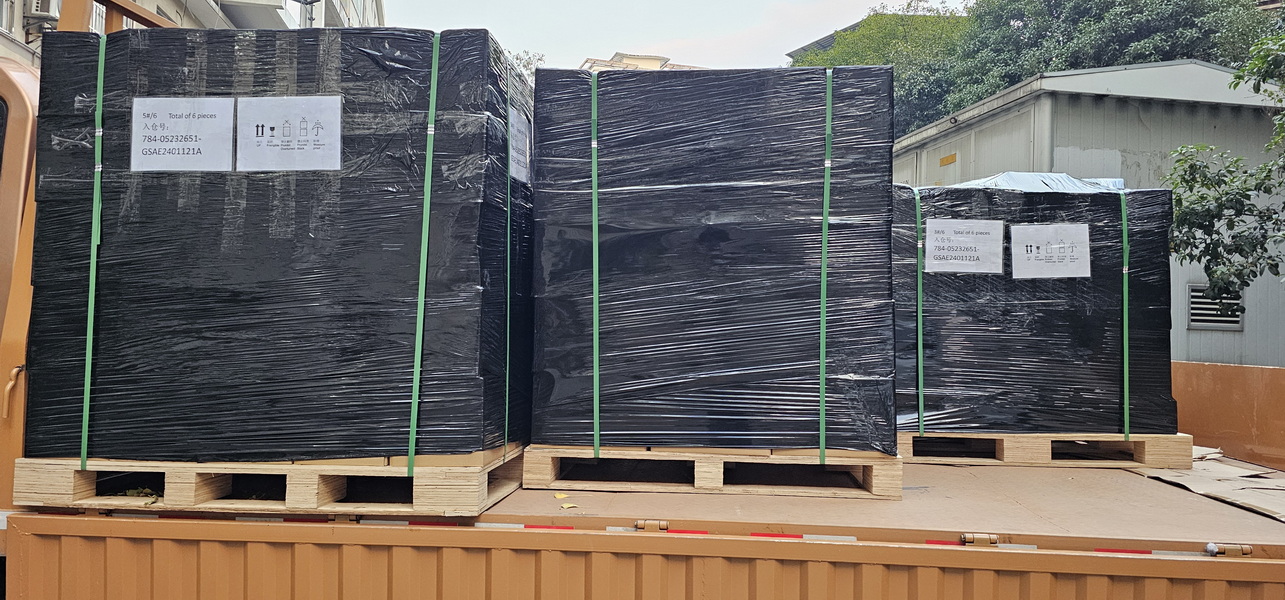 20231230_173737 20231230_173737