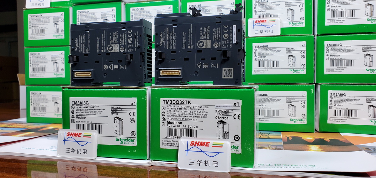 20230628_085121 20230628_085121