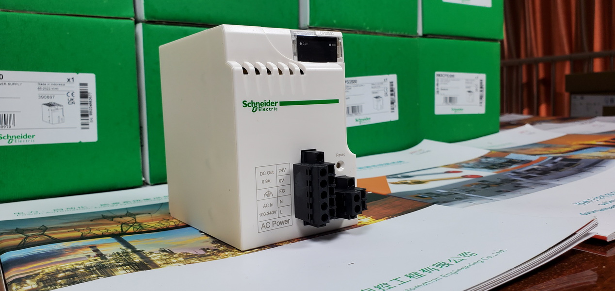 20230716_085015 20230716_085015