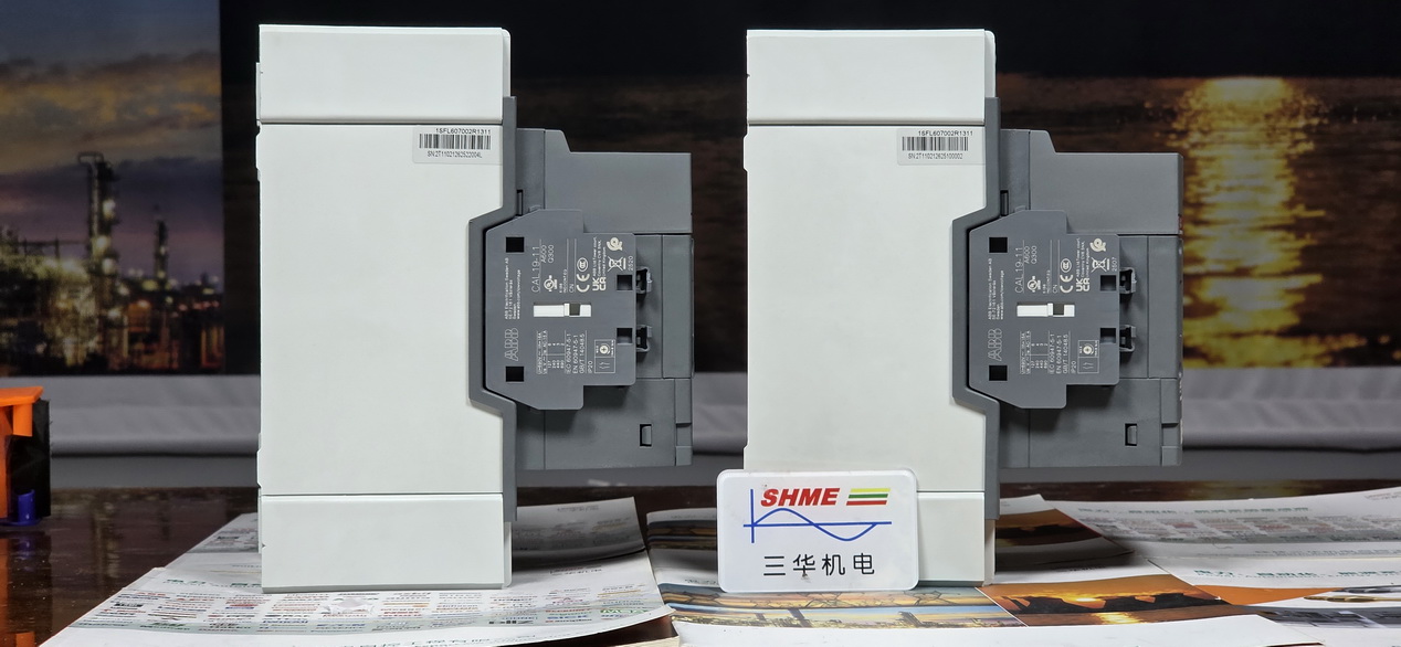 20250821_195511 20250821_195511