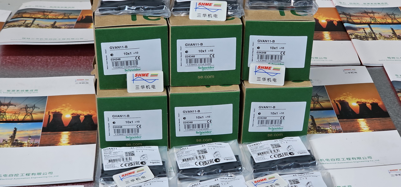 20250204_132603 20250204_132603