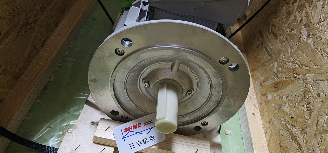 20241114_171257 20241114_171257