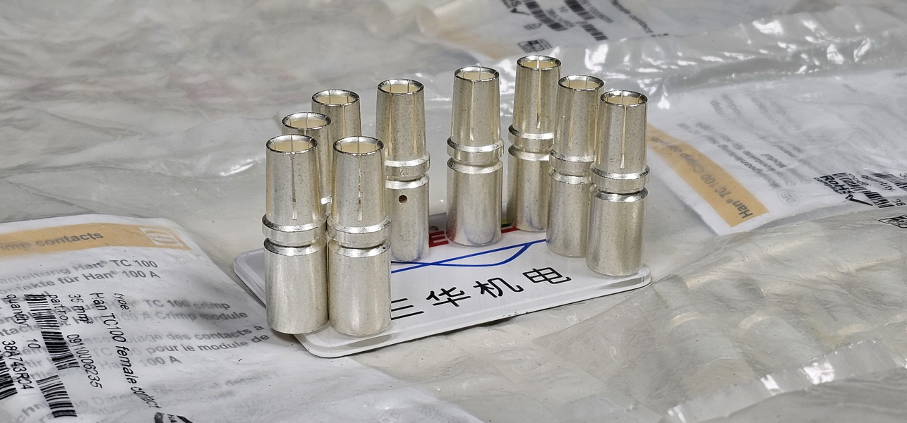 20250203_105449 20250203_105449