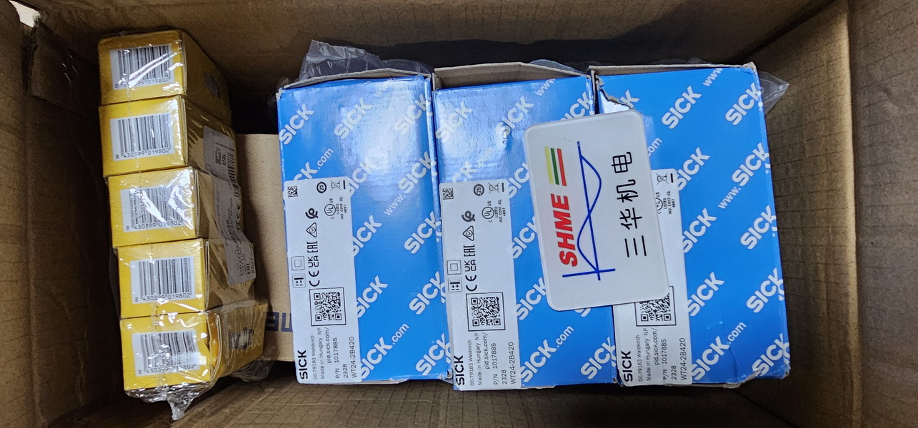 20230825_161733 20230825_161733