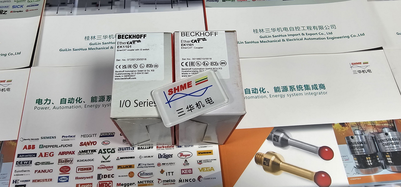 20240619_090528 20240619_090528