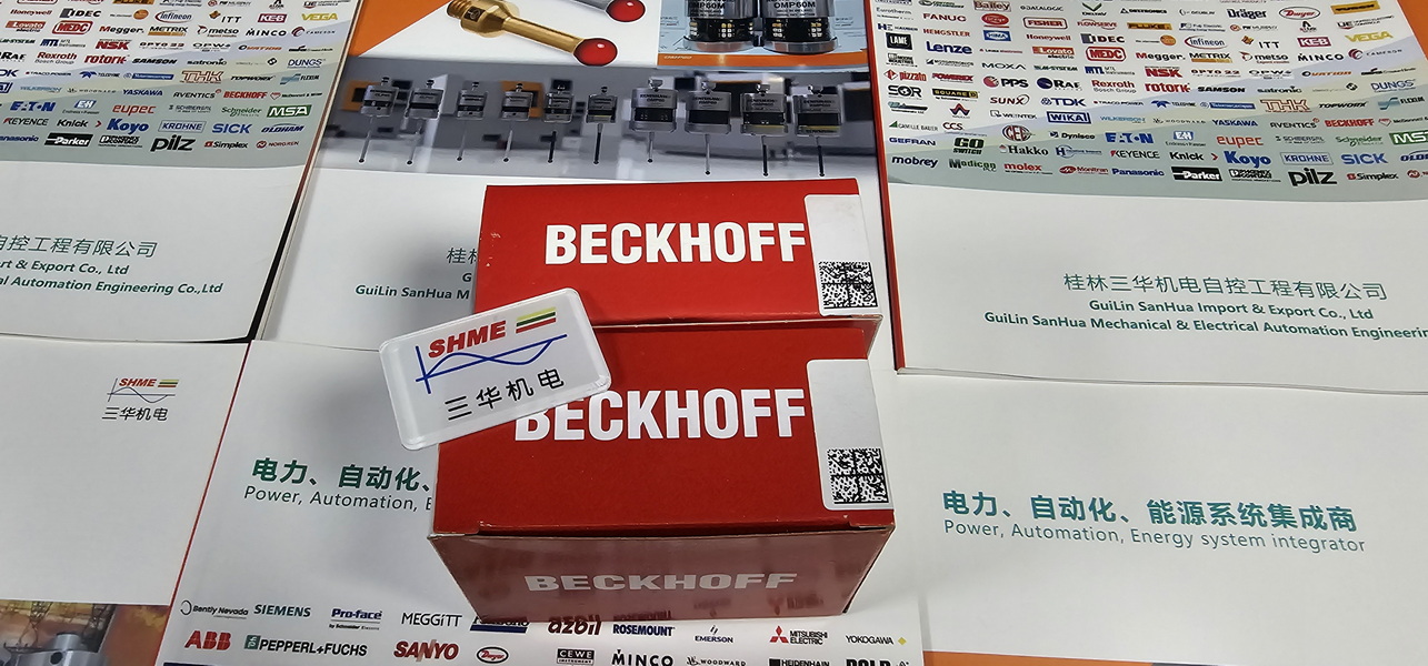 20240619_090551 20240619_090551