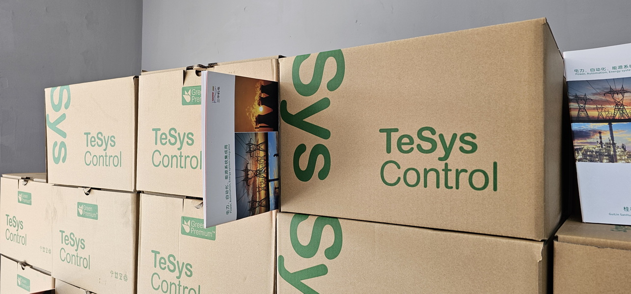 20231227_113450 20231227_113450