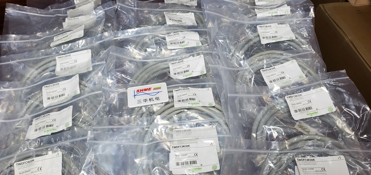 20230628_084333 20230628_084333