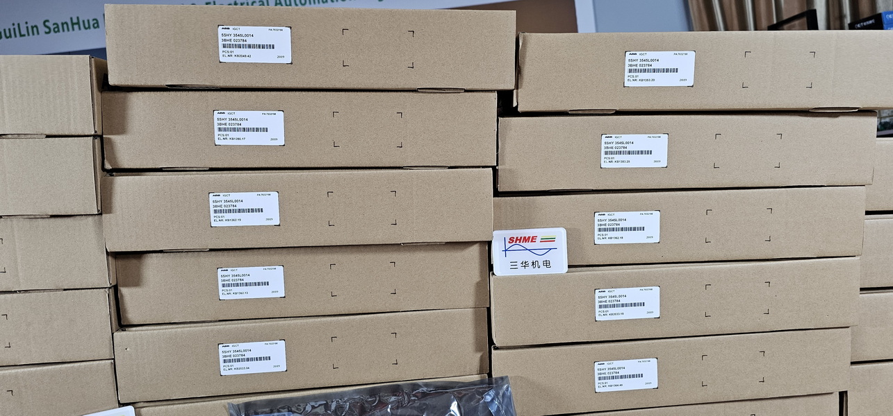 20240117_213713 20240117_213713