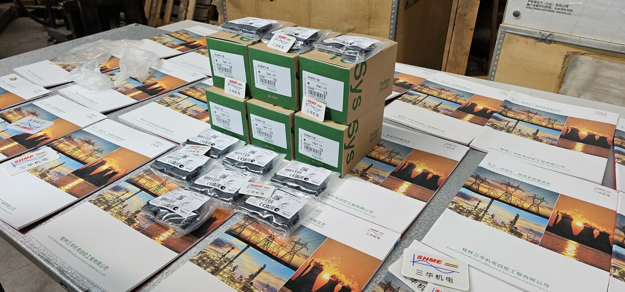 20250204_132718 20250204_132718