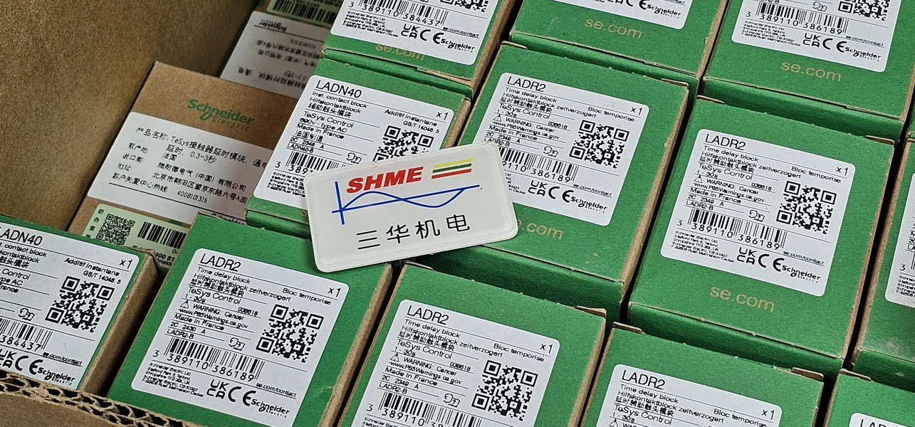 20250204_132321 20250204_132321