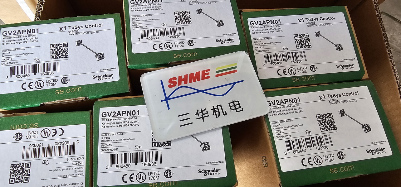 20250120_110418 20250120_110418