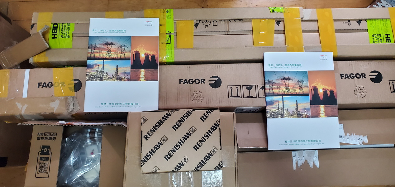 20230113_093854 20230113_093854