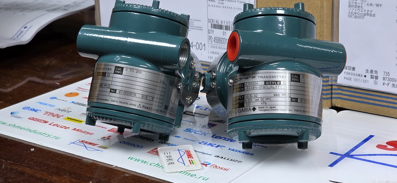 20250909_205127 20250909_205127