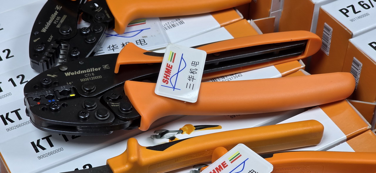 20250623_165657 20250623_165657