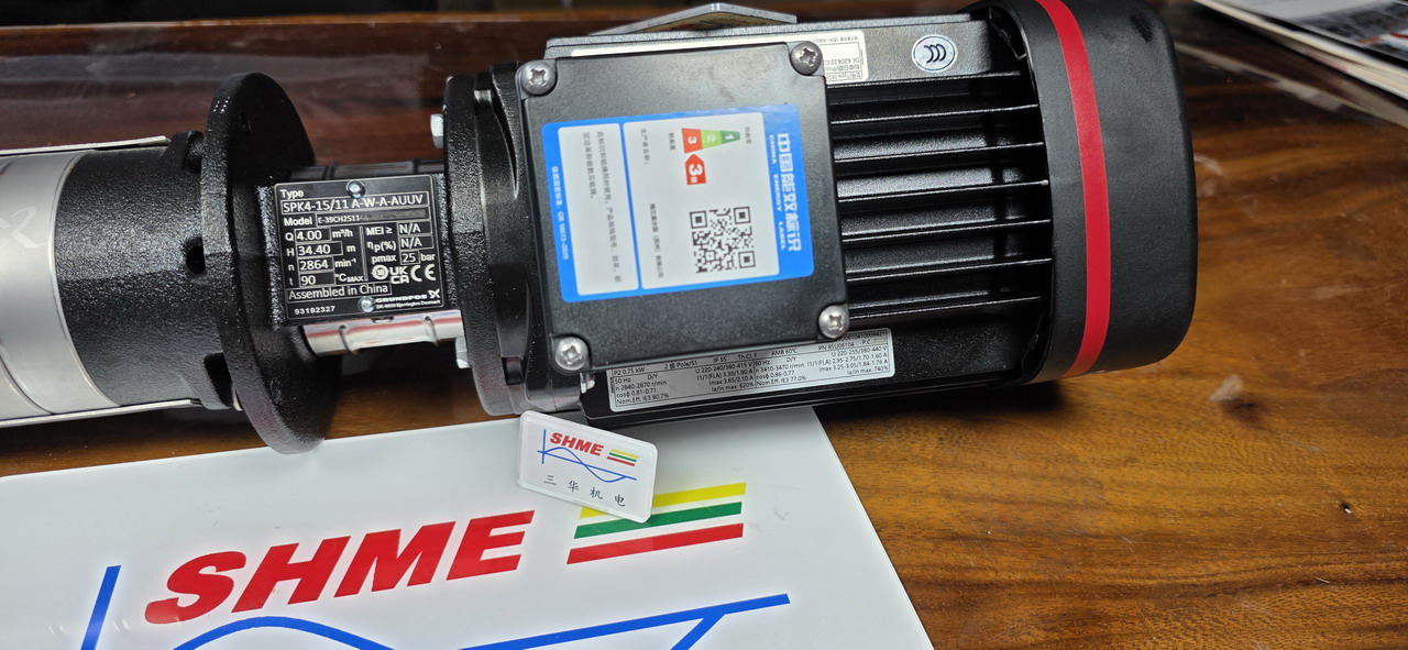 20250908_215153 20250908_215153