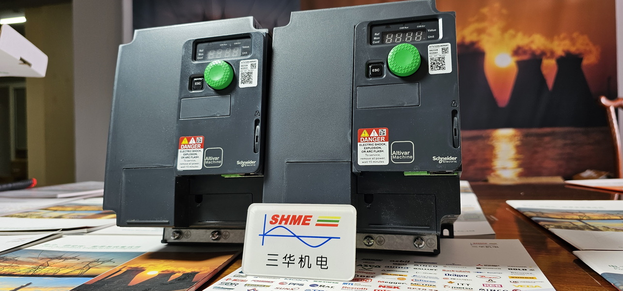 20230814_100534 20230814_100534