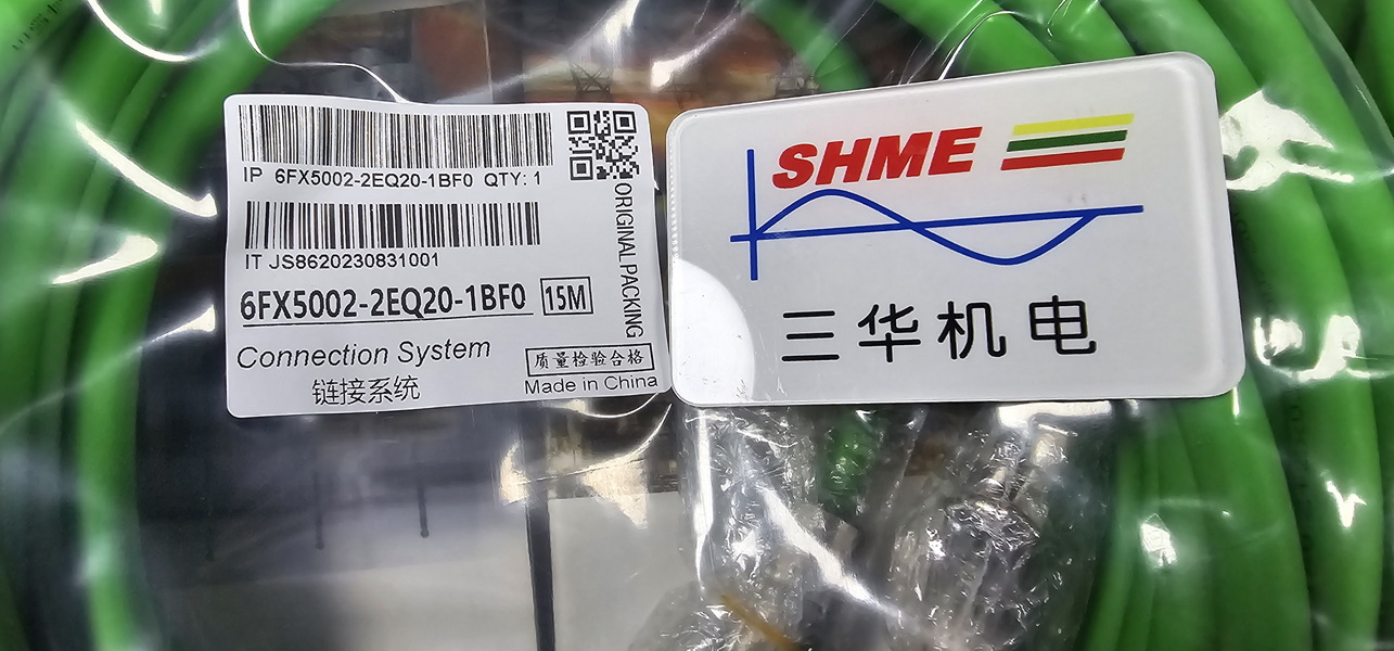 20230915_220230 20230915_220230