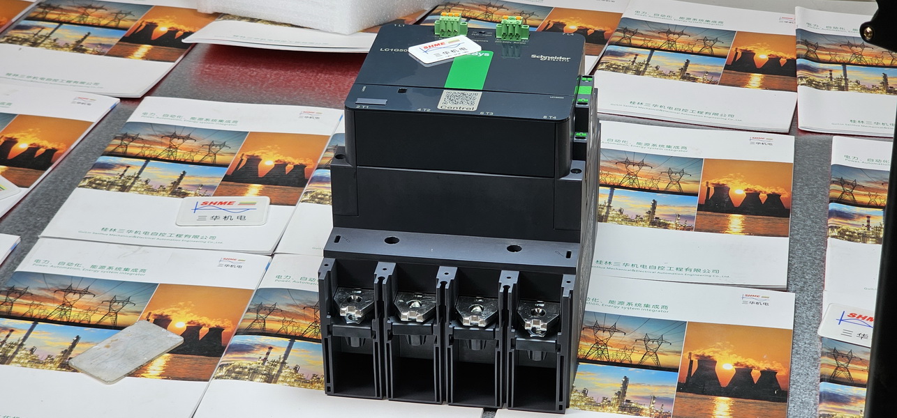 20250204_130801 20250204_130801