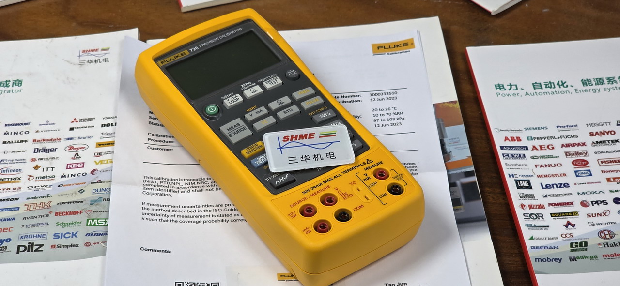 20250717_172732 20250717_172732