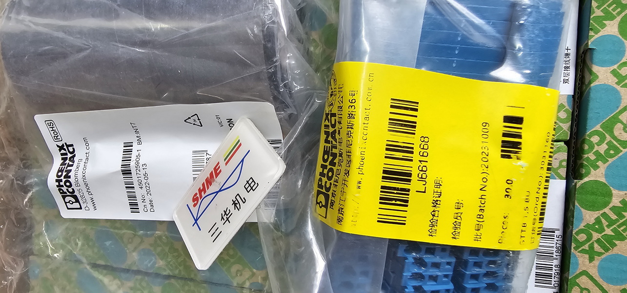 20231019_145516 20231019_145516
