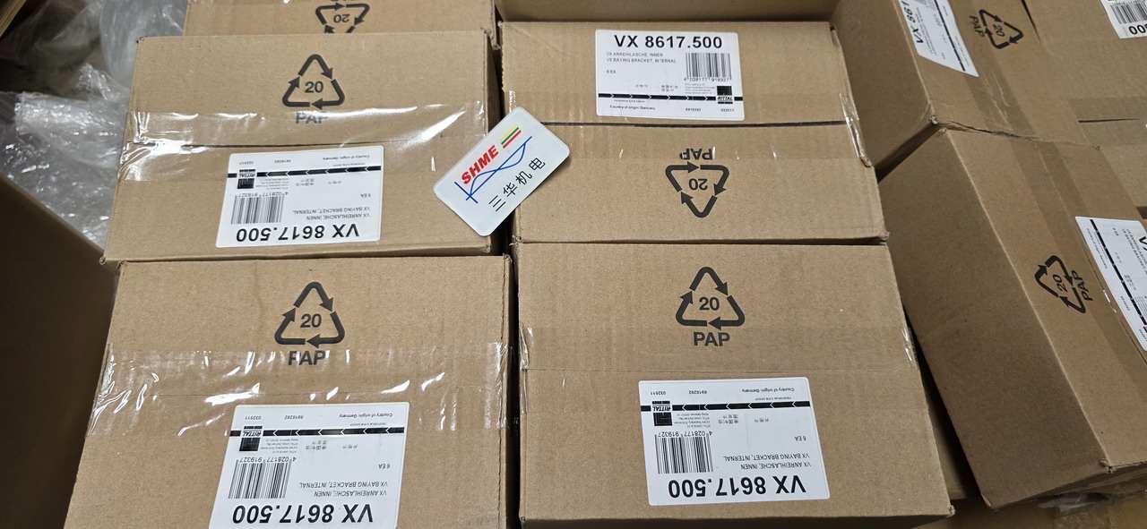 20250811_111851 20250811_111851