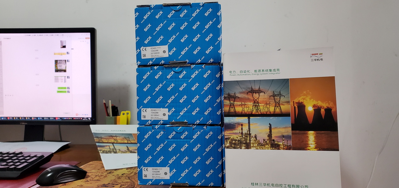 20221121_120833 20221121_120833