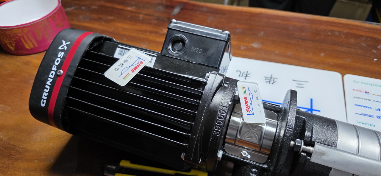 20250908_215258 20250908_215258