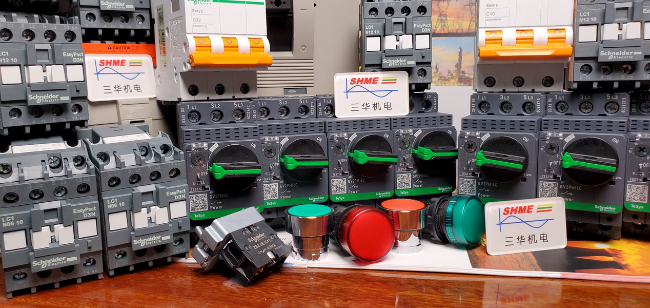 20230317_085401 20230317_085401