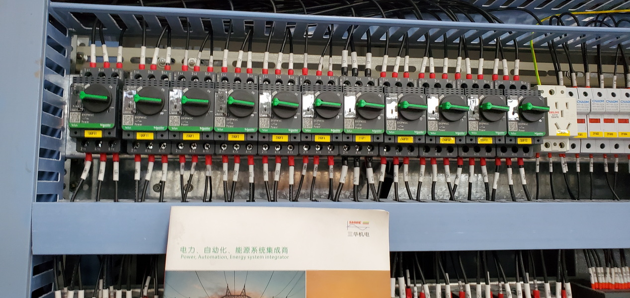 20230627_133227 20230627_133227