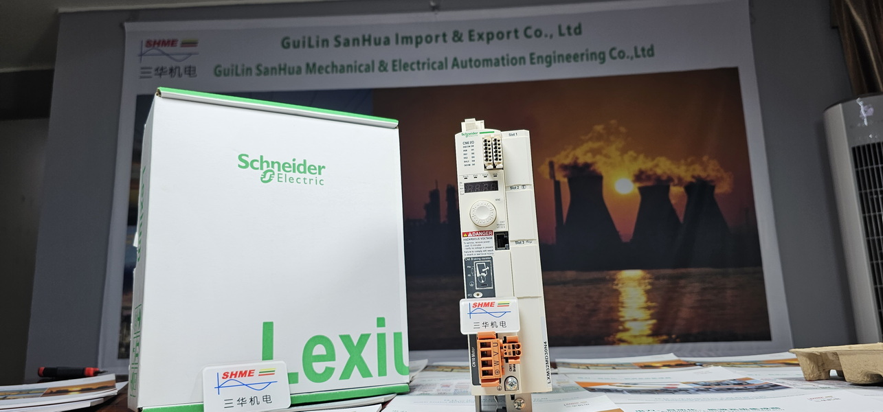 20230727_115249 20230727_115249