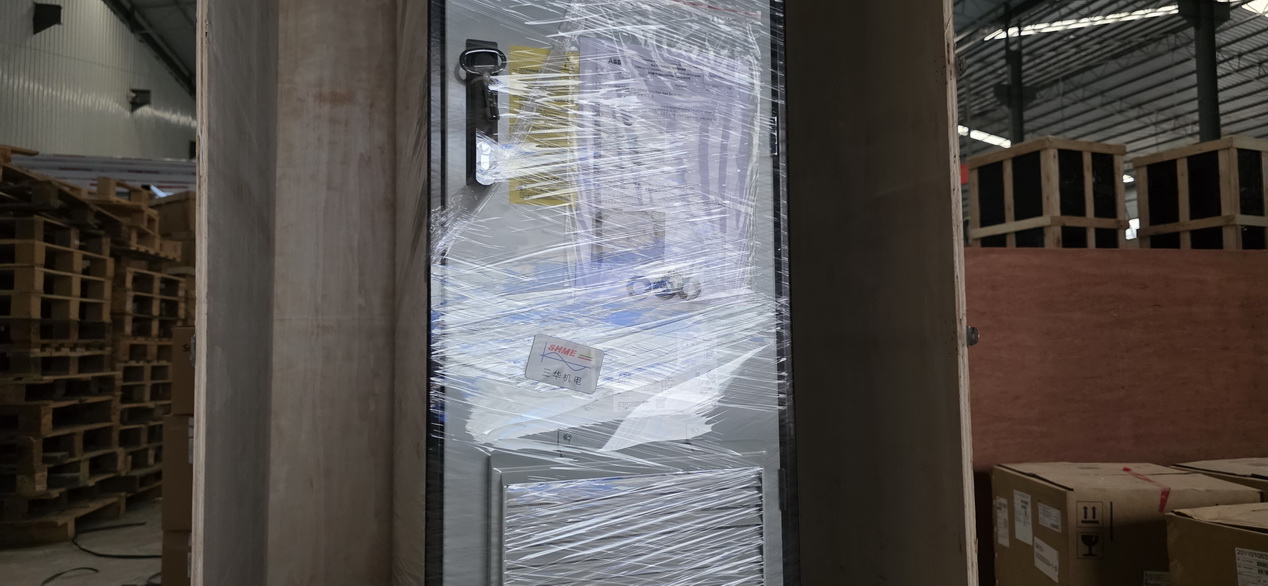 20250819_190514 20250819_190514