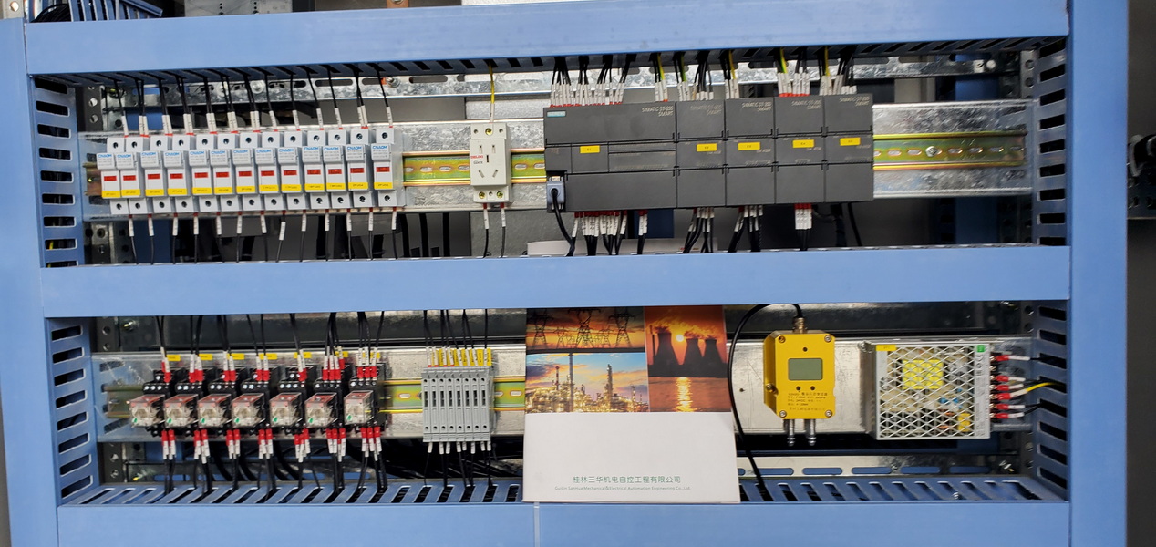 20230505_153029 20230505_153029