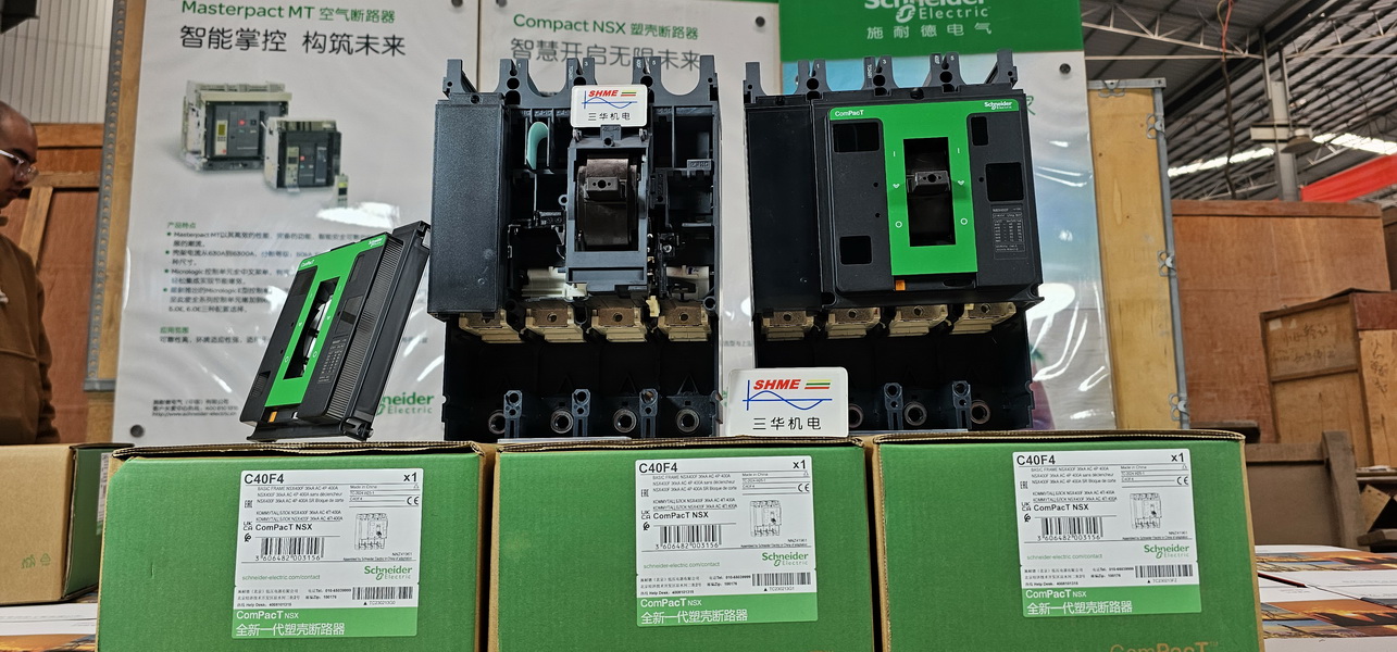 20250204_105438 20250204_105438