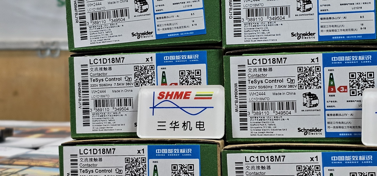 20250204_114653 20250204_114653