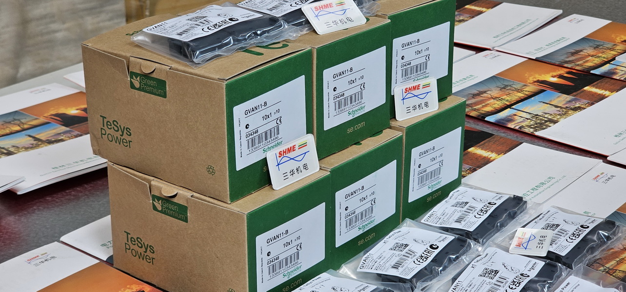 20250204_132725 20250204_132725