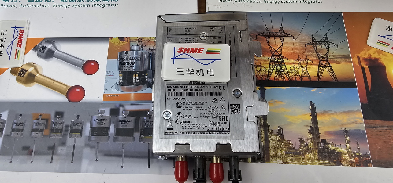 20230915_084832 20230915_084832