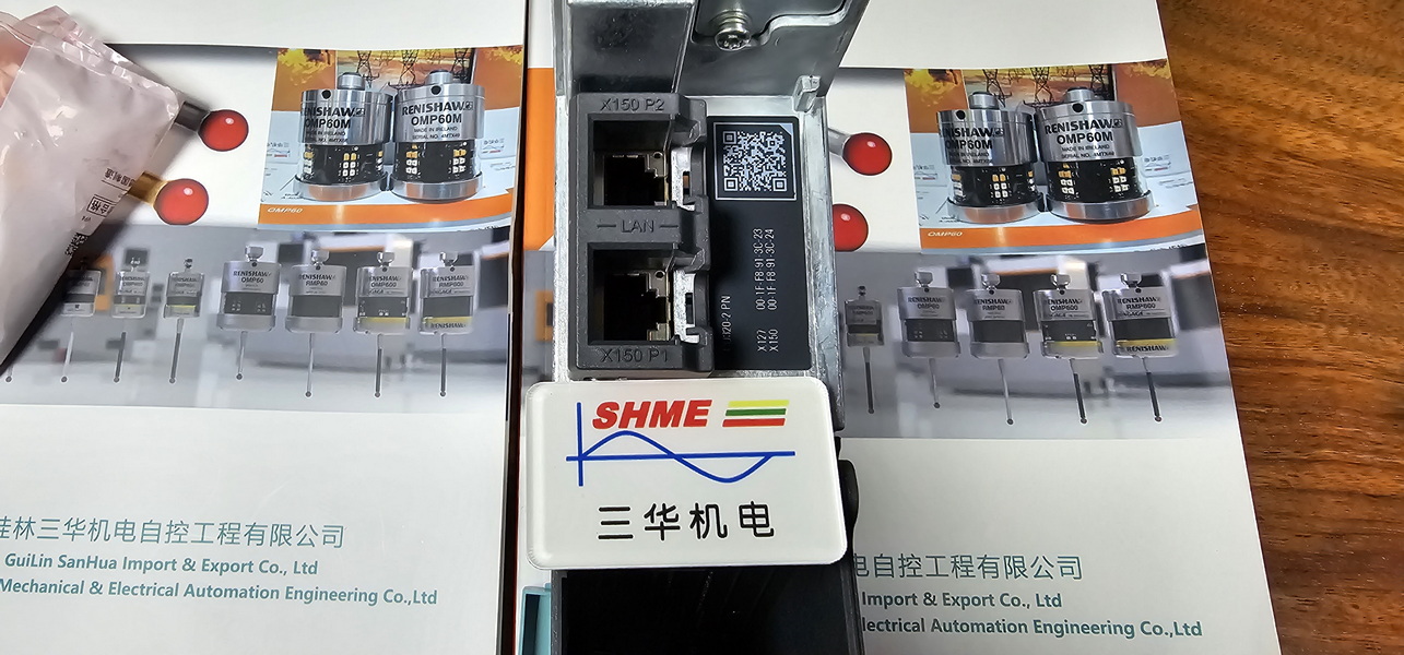 20231212_171749 20231212_171749