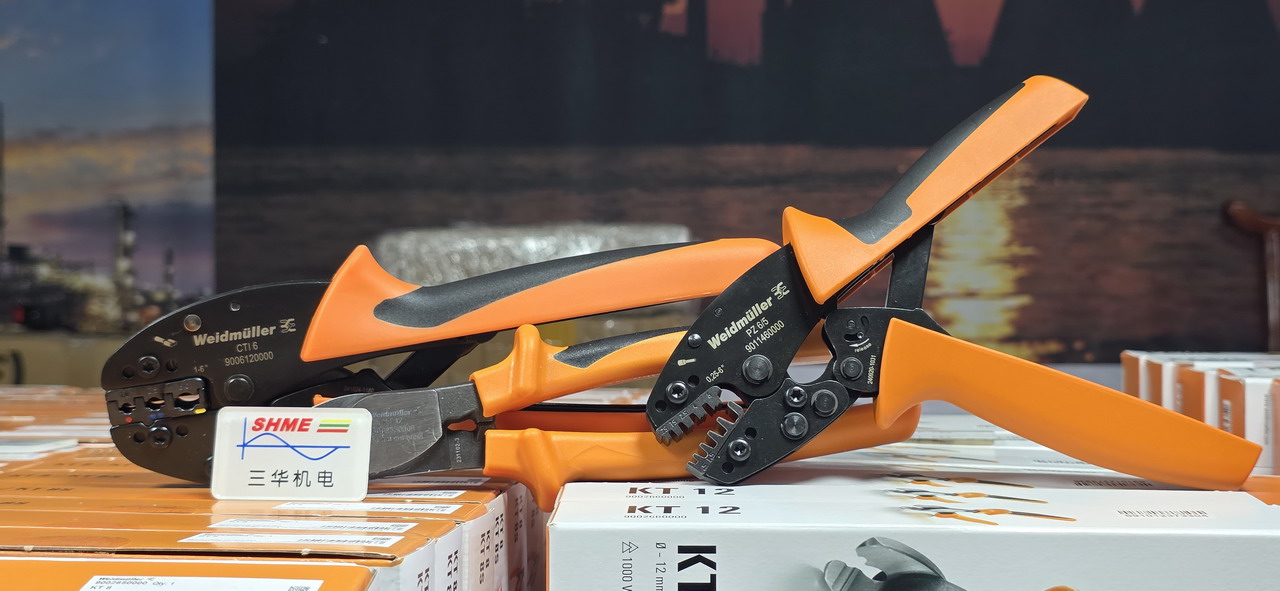 20250623_170056 20250623_170056