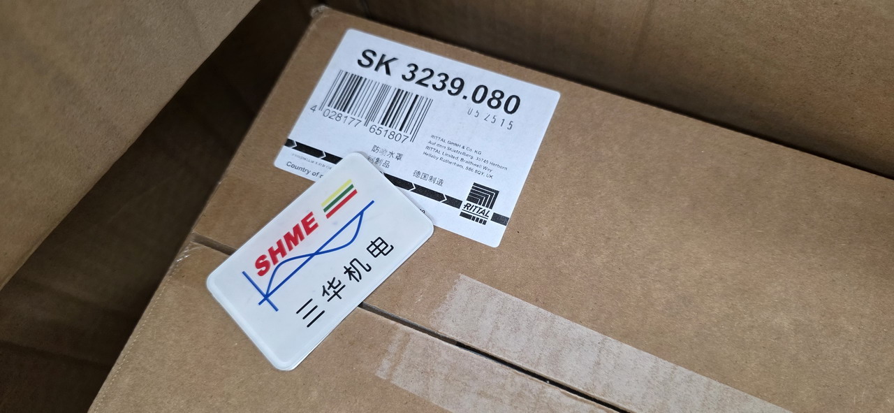 20250811_112029 20250811_112029