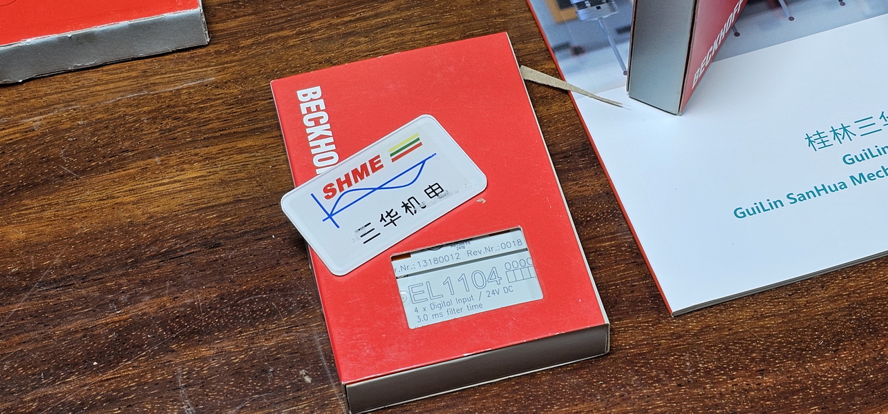 20240619_090900 20240619_090900