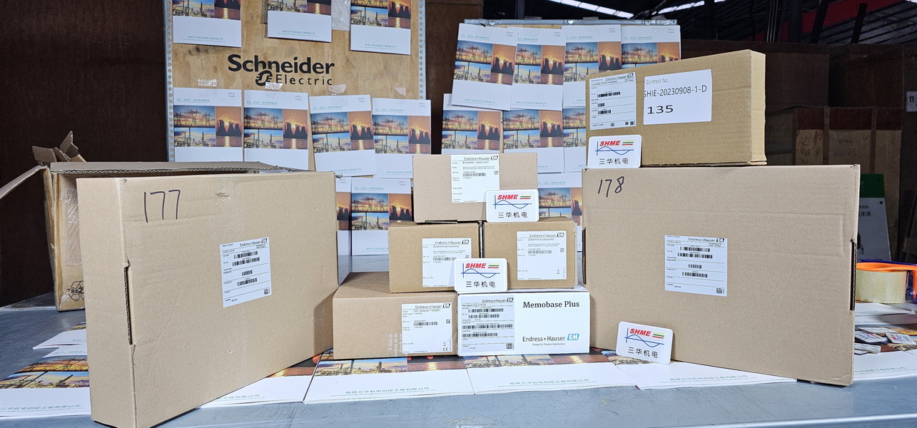 20240215_172937 20240215_172937