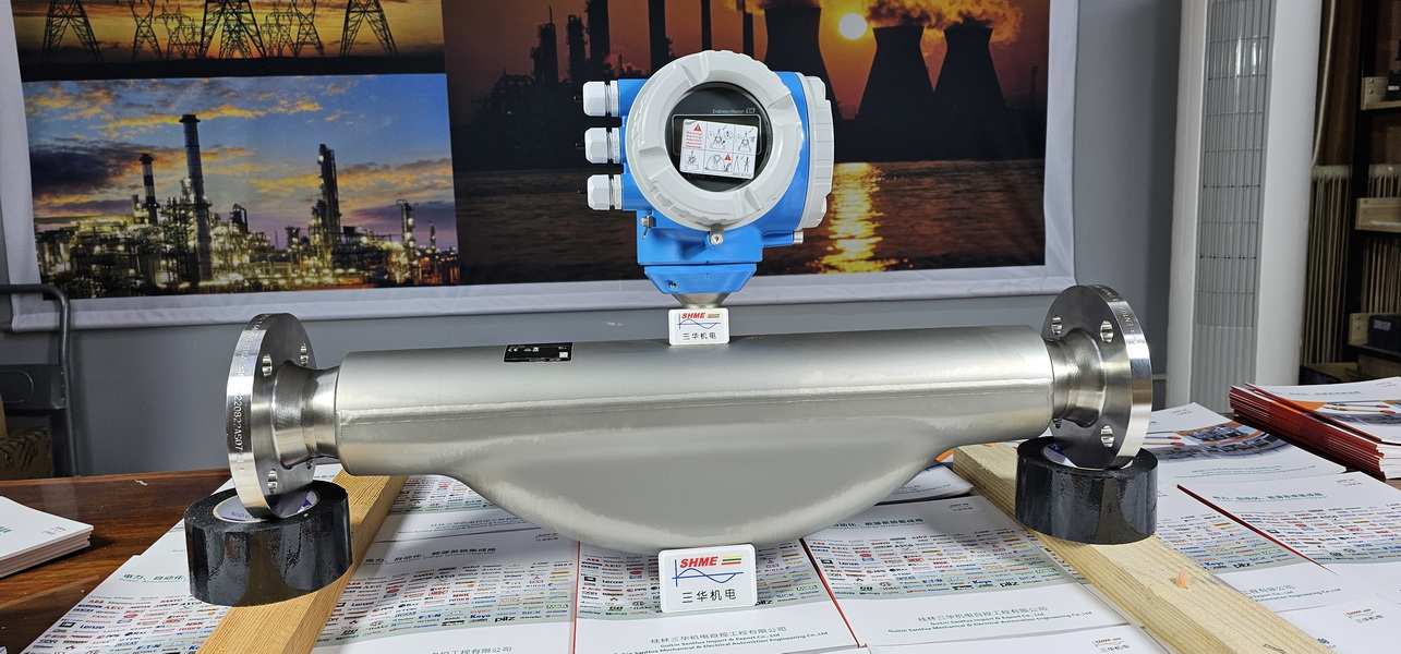 20231224_174620 20231224_174620