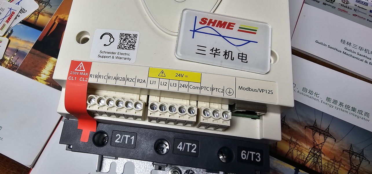 20230803_092734 20230803_092734