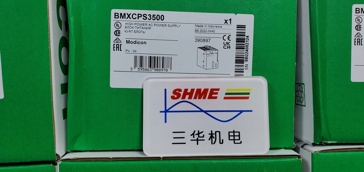 20230716_084918 20230716_084918