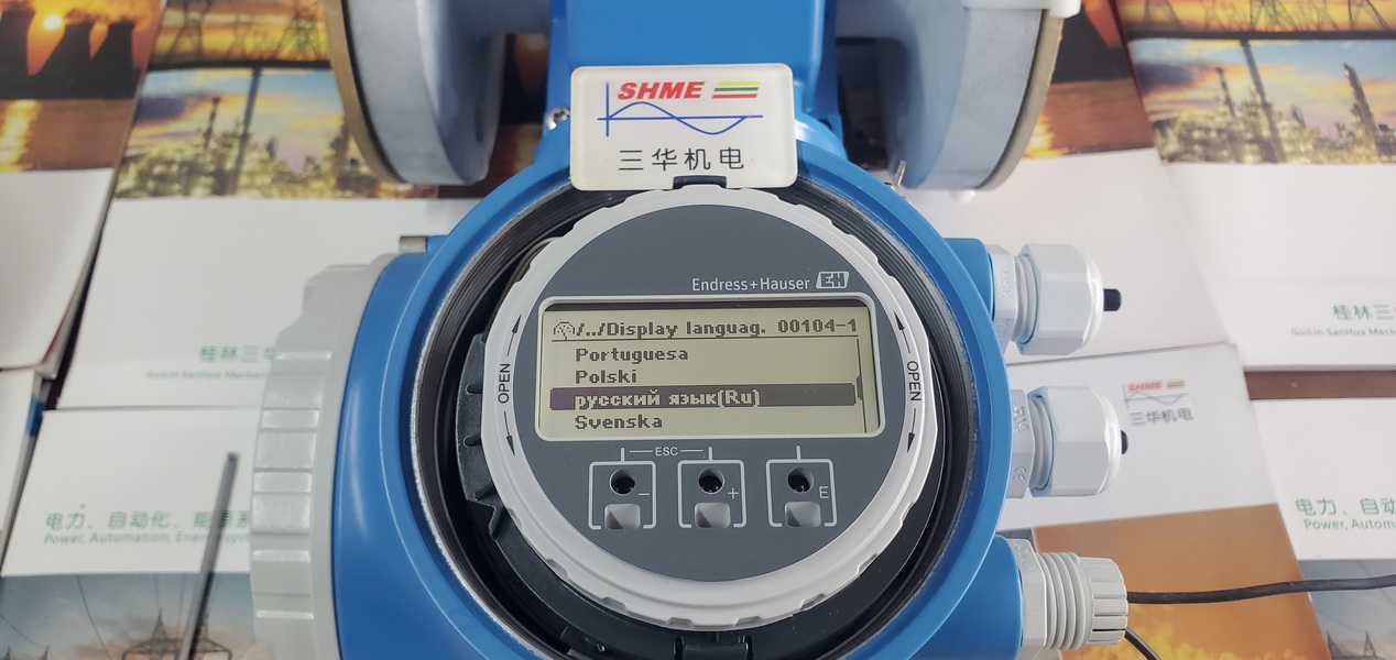 20230425_084243 20230425_084243