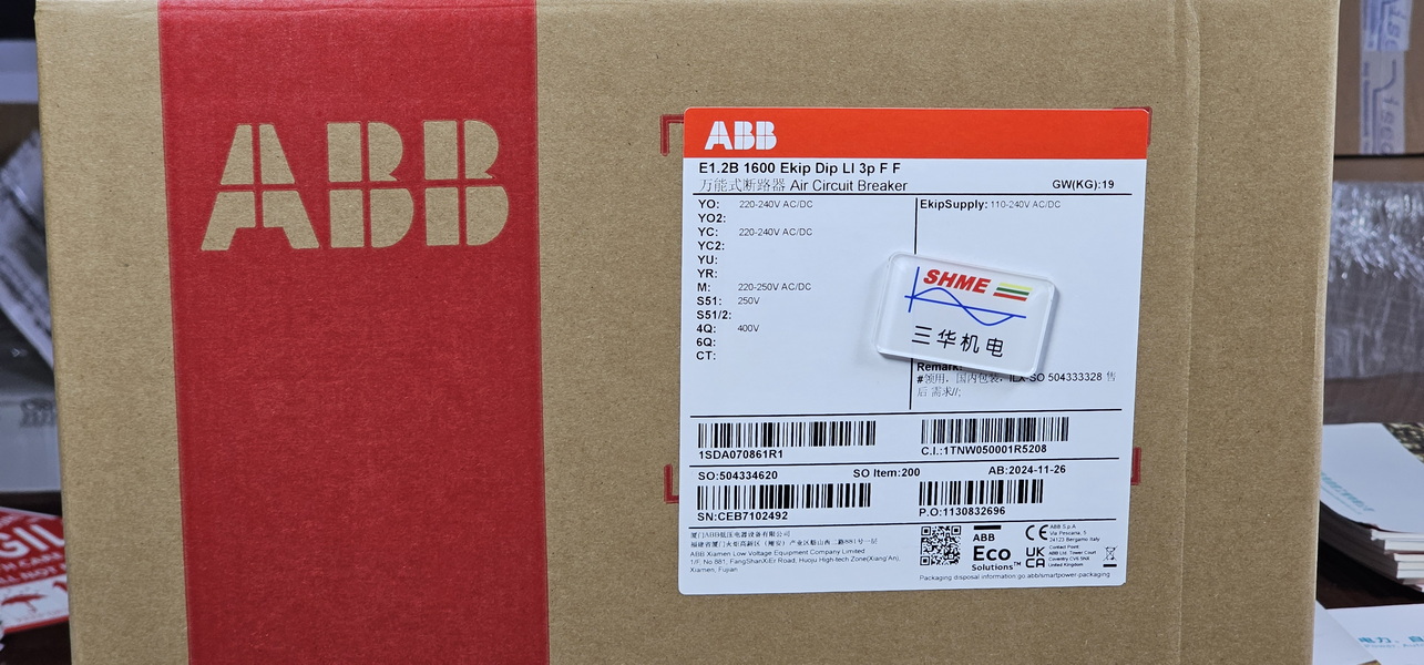 20250102_151416 20250102_151416