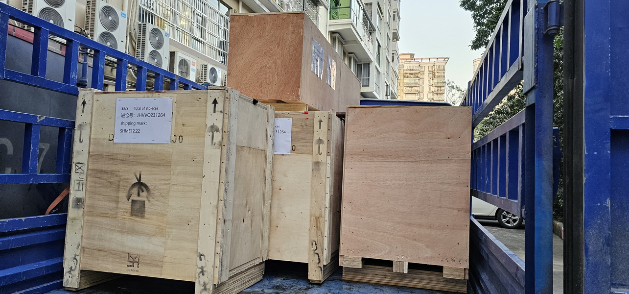 20231222_174055 20231222_174055