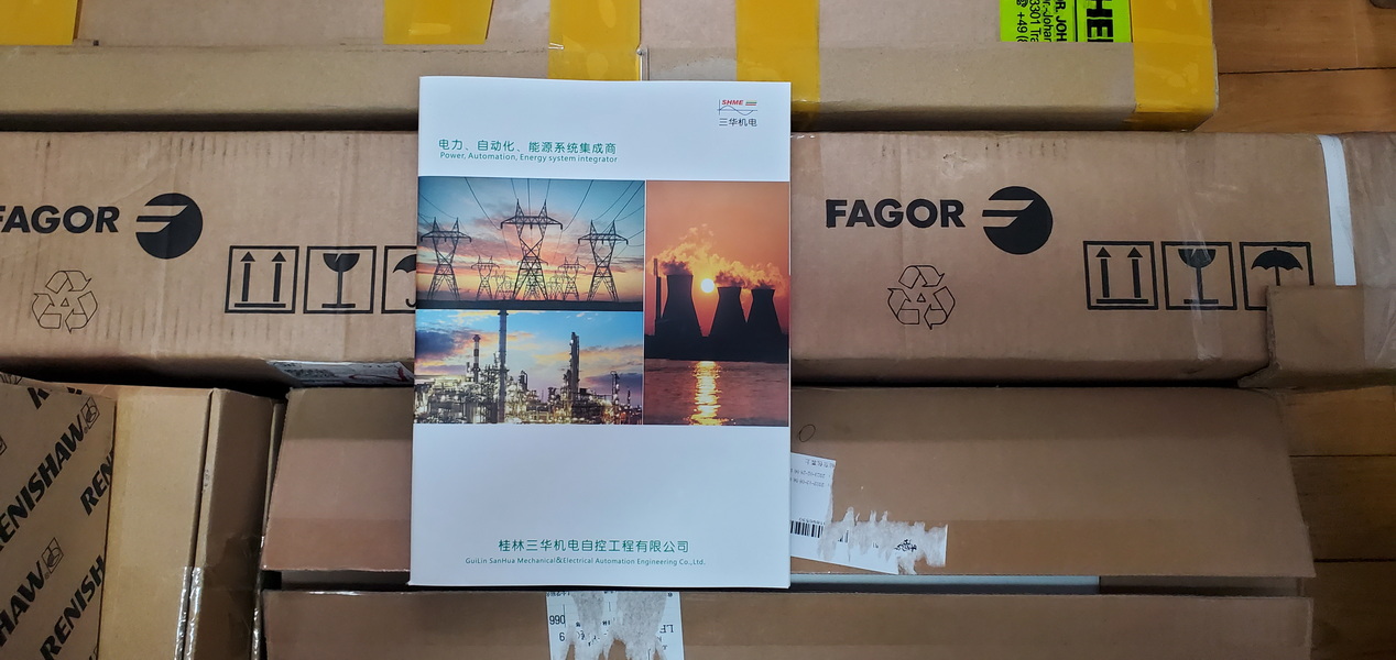 20230113_093859 20230113_093859